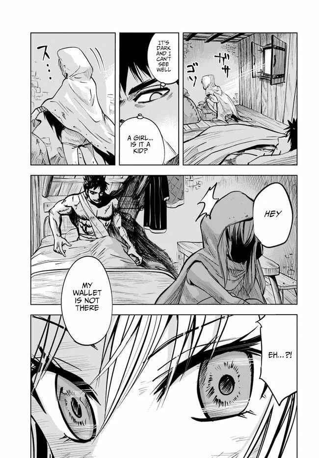 Page 7 Chapter 12 Oukoku e Tsuzuku Michi Dorei Kenshi no Nariagari Harem Life