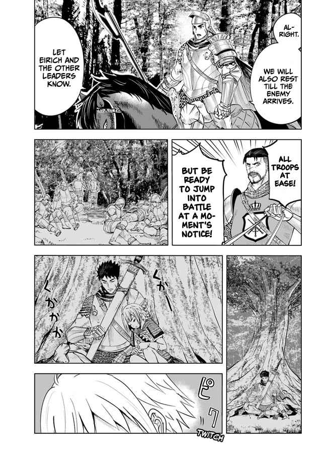 Page 16 Chapter 44 Oukoku e Tsuzuku Michi Dorei Kenshi no Nariagari Harem Life