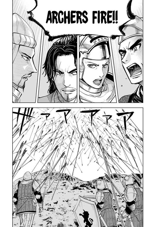 Page 22 Chapter 44 Oukoku e Tsuzuku Michi Dorei Kenshi no Nariagari Harem Life