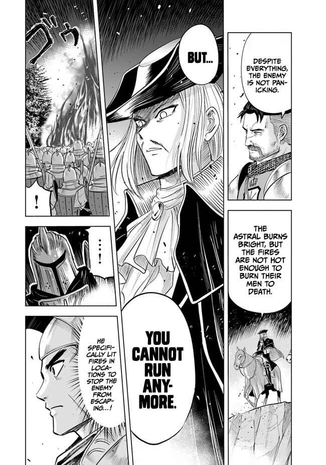 Page 24 Chapter 44 Oukoku e Tsuzuku Michi Dorei Kenshi no Nariagari Harem Life