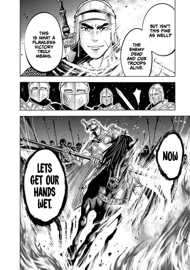 Page 27 Chapter 44 Oukoku e Tsuzuku Michi Dorei Kenshi no Nariagari Harem Life