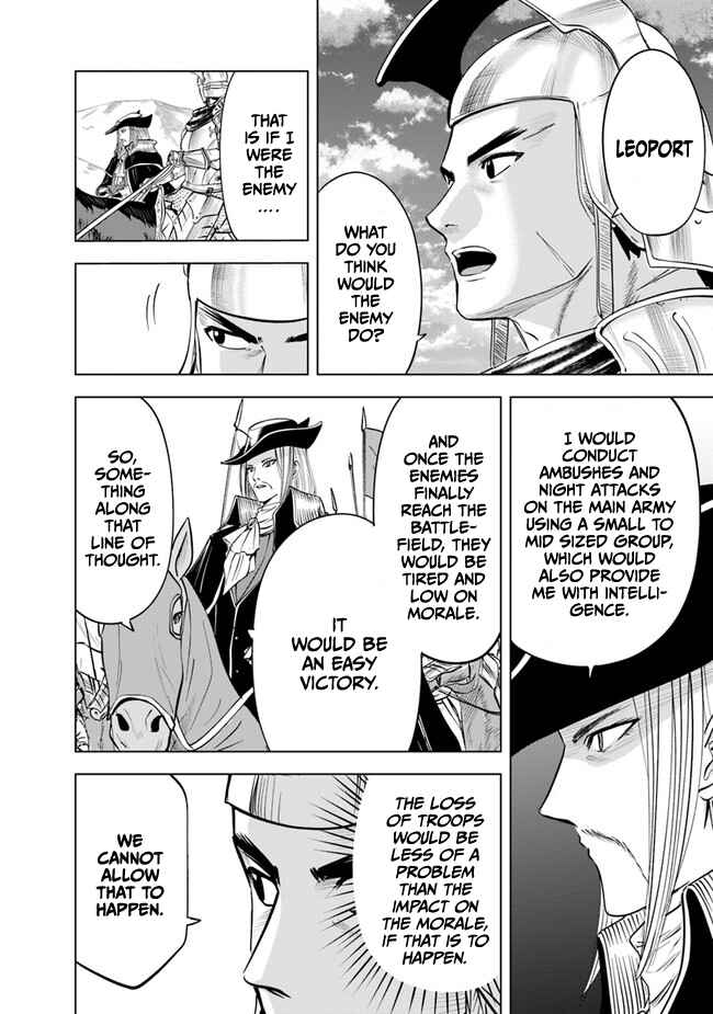 Page 4 Chapter 44 Oukoku e Tsuzuku Michi Dorei Kenshi no Nariagari Harem Life