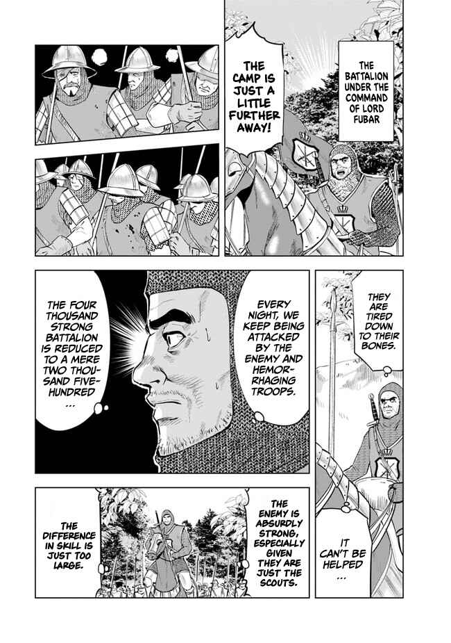Page 7 Chapter 44 Oukoku e Tsuzuku Michi Dorei Kenshi no Nariagari Harem Life