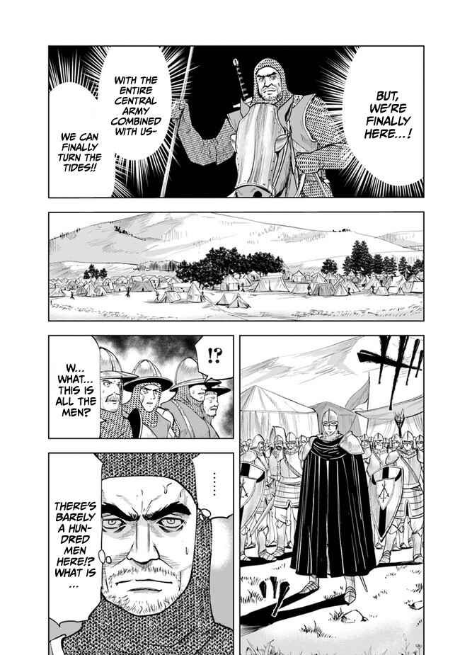Page 8 Chapter 44 Oukoku e Tsuzuku Michi Dorei Kenshi no Nariagari Harem Life