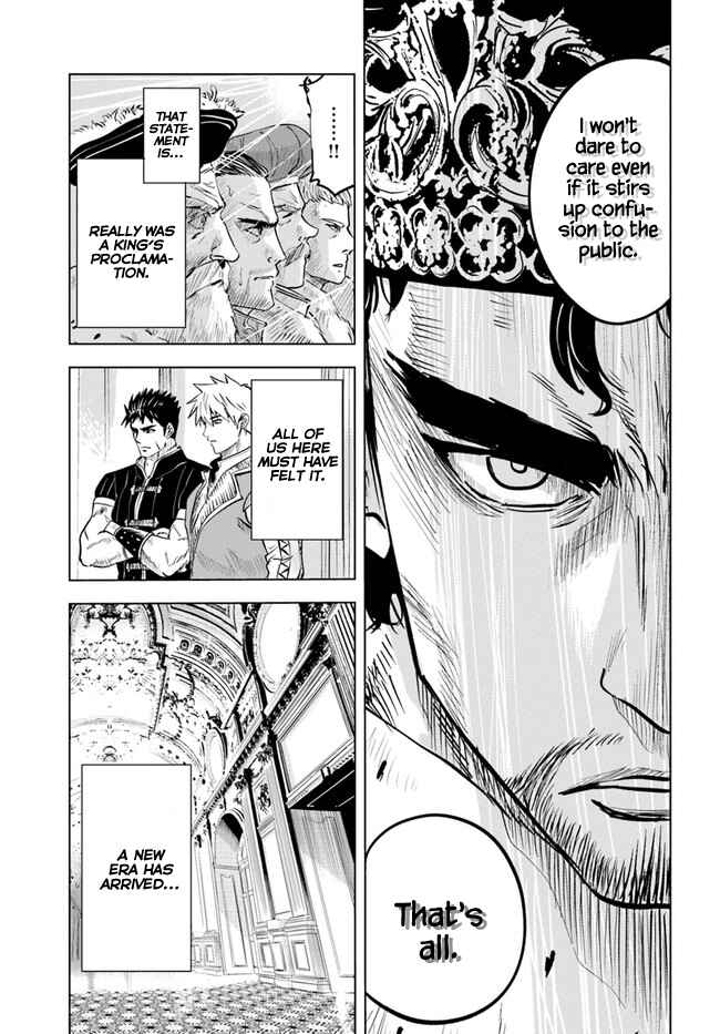 Page 13 Chapter 30 Oukoku e Tsuzuku Michi Dorei Kenshi no Nariagari Harem Life