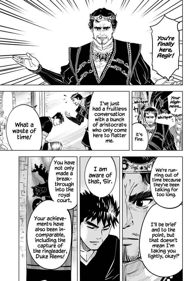 Page 35 Chapter 30 Oukoku e Tsuzuku Michi Dorei Kenshi no Nariagari Harem Life