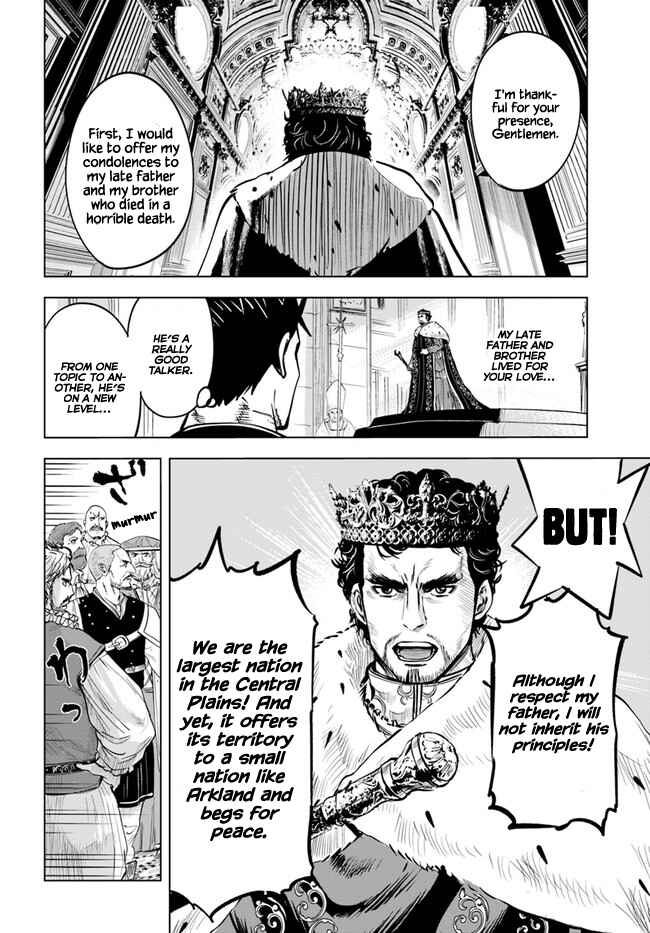 Page 6 Chapter 30 Oukoku e Tsuzuku Michi Dorei Kenshi no Nariagari Harem Life