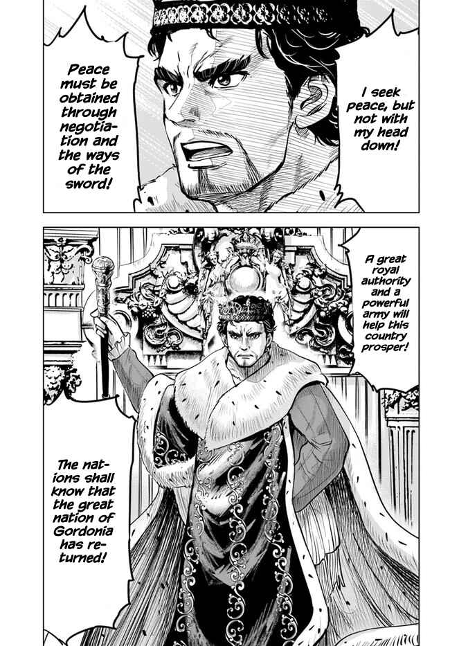 Page 7 Chapter 30 Oukoku e Tsuzuku Michi Dorei Kenshi no Nariagari Harem Life