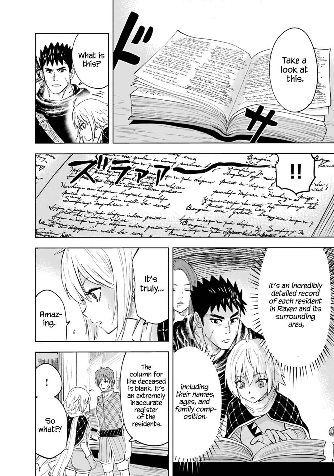 Page 29 Chapter 65 Oukoku e Tsuzuku Michi Dorei Kenshi no Nariagari Harem Life