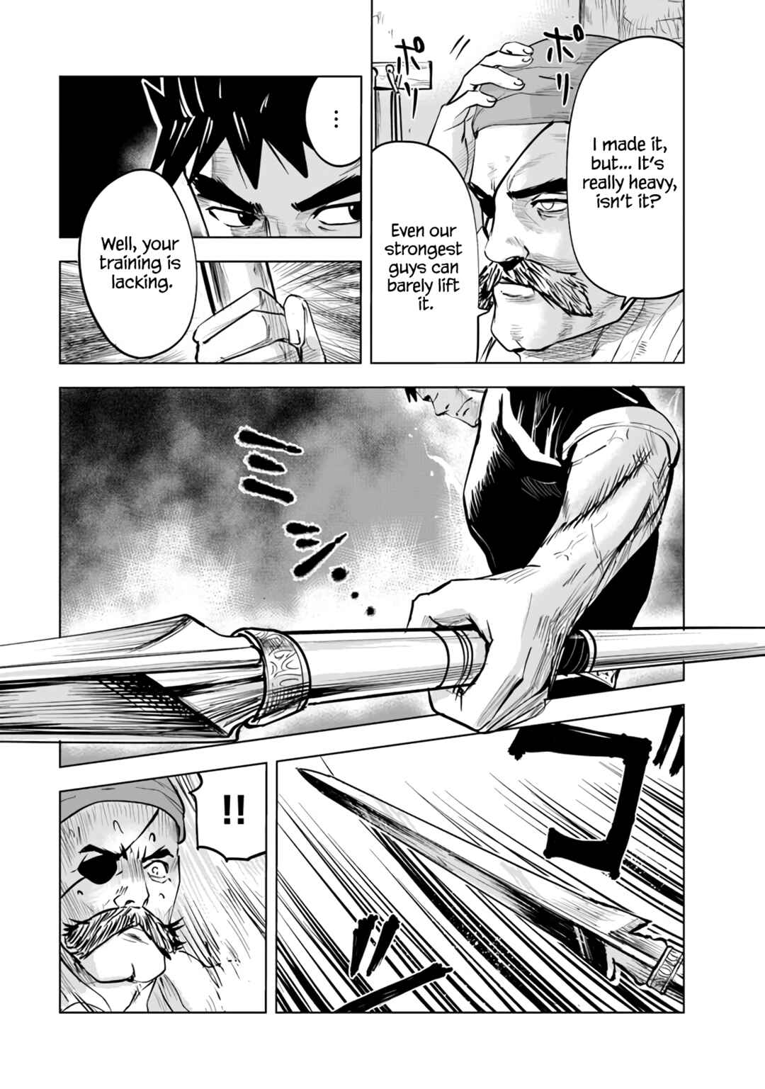 Page 8 Chapter 65 Oukoku e Tsuzuku Michi Dorei Kenshi no Nariagari Harem Life