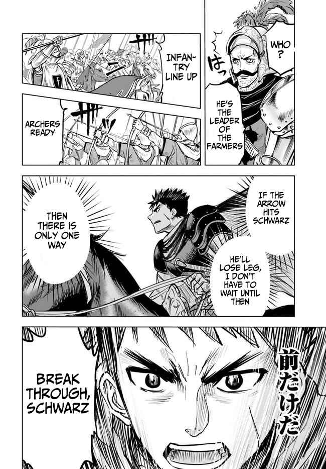Page 15 Chapter 11.2 Oukoku e Tsuzuku Michi Dorei Kenshi no Nariagari Harem Life