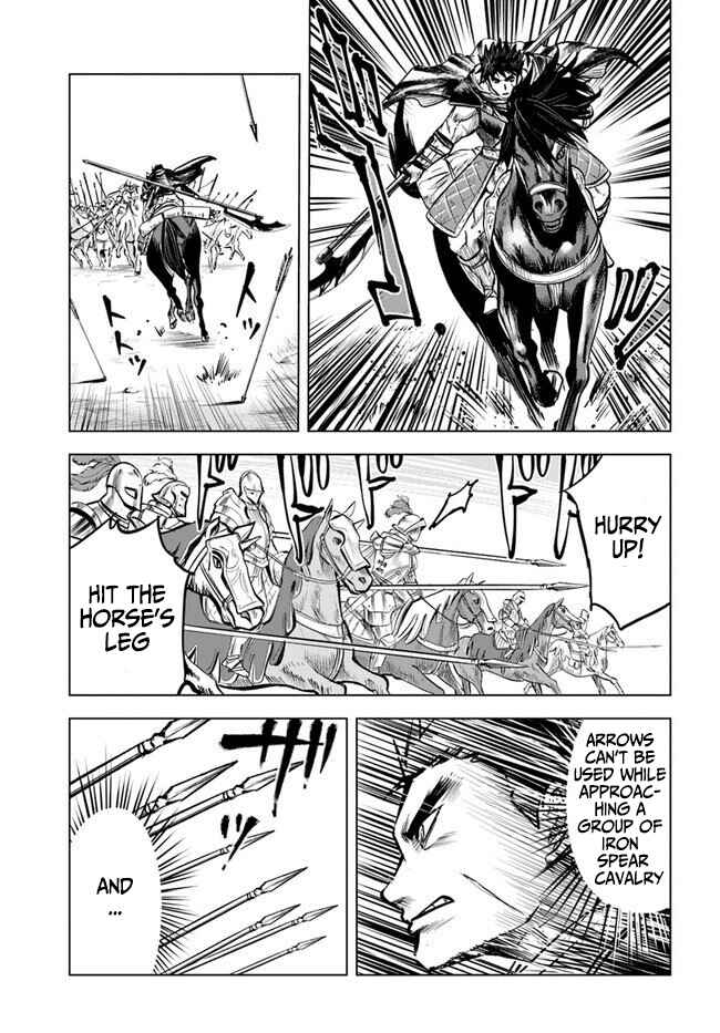 Page 16 Chapter 11.2 Oukoku e Tsuzuku Michi Dorei Kenshi no Nariagari Harem Life