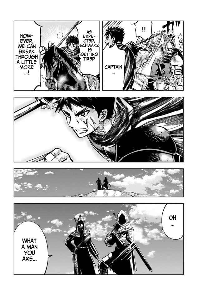 Page 21 Chapter 11.2 Oukoku e Tsuzuku Michi Dorei Kenshi no Nariagari Harem Life
