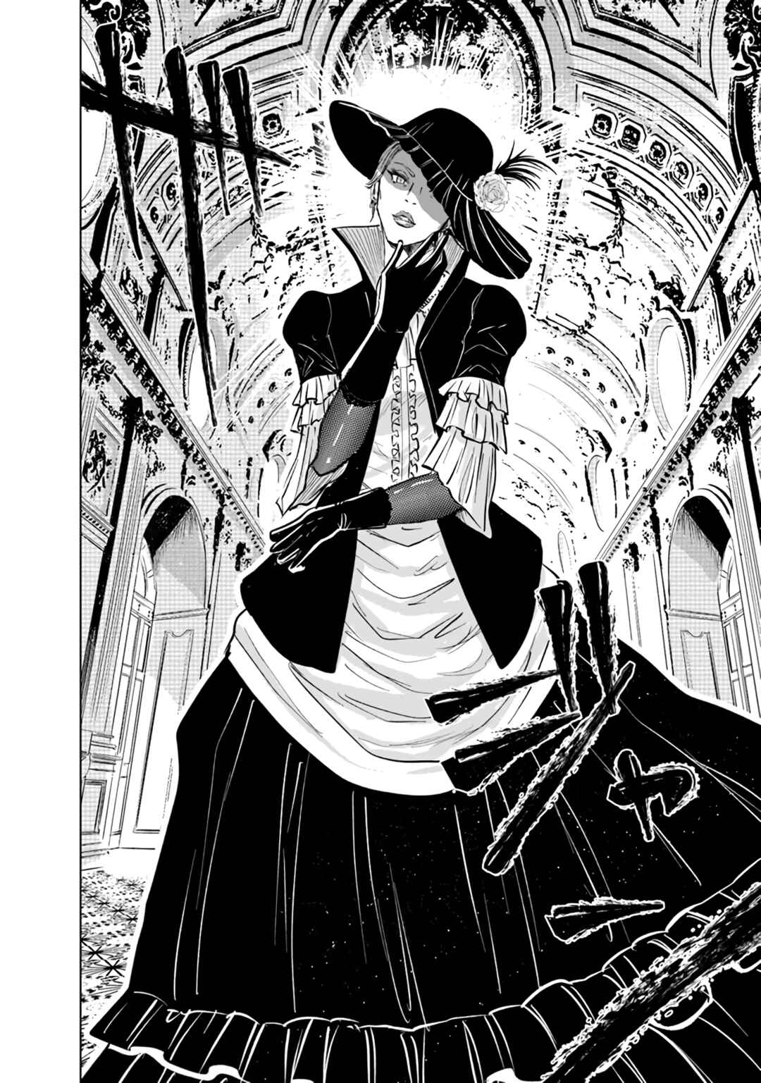 Page 19 Chapter 67 Oukoku e Tsuzuku Michi Dorei Kenshi no Nariagari Harem Life
