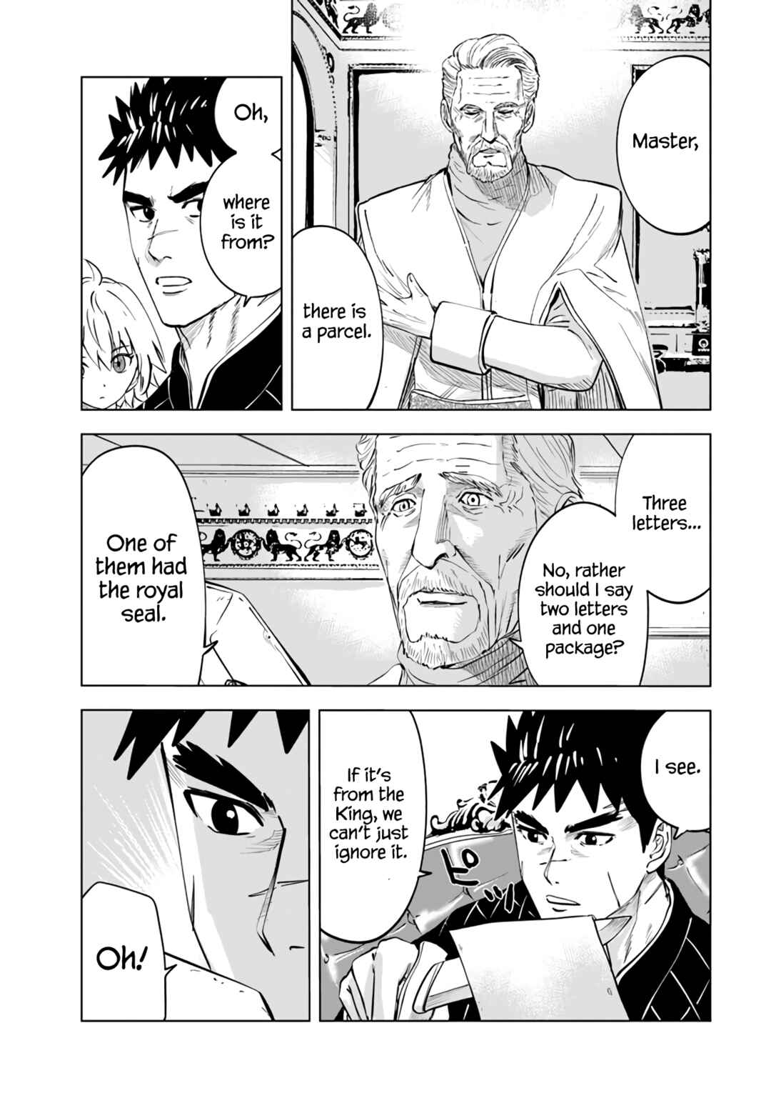 Page 3 Chapter 67 Oukoku e Tsuzuku Michi Dorei Kenshi no Nariagari Harem Life