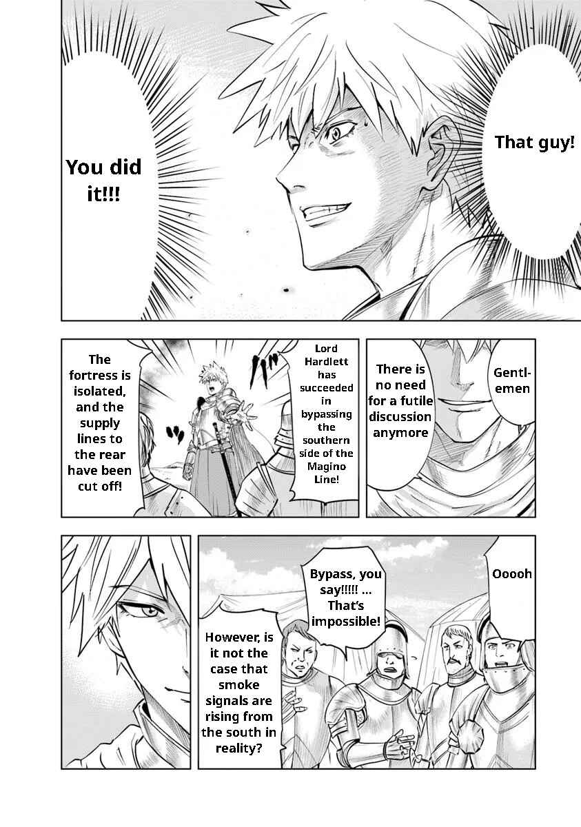 Page 10 Chapter 96 Oukoku e Tsuzuku Michi Dorei Kenshi no Nariagari Harem Life