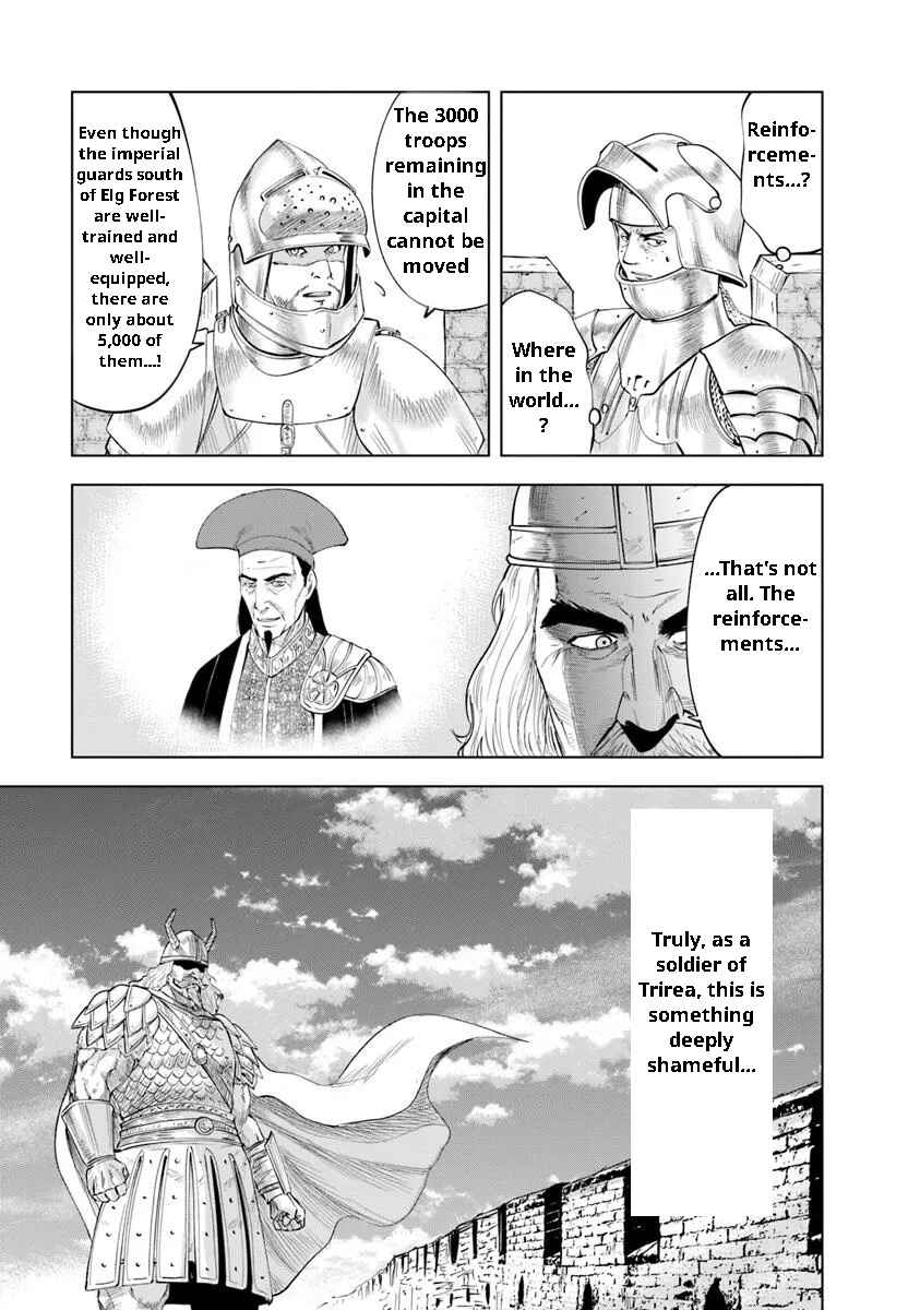 Page 17 Chapter 96 Oukoku e Tsuzuku Michi Dorei Kenshi no Nariagari Harem Life