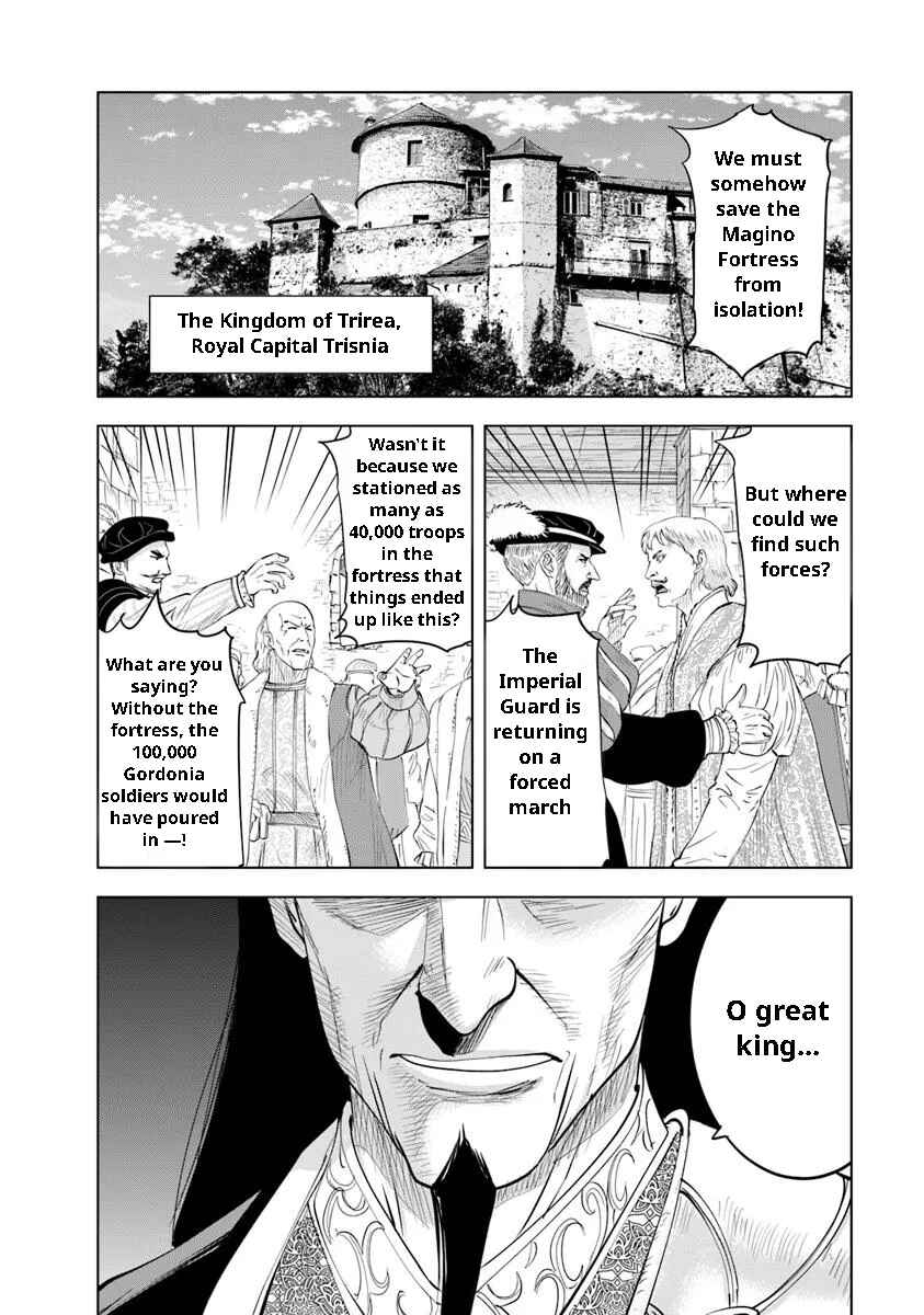 Page 18 Chapter 96 Oukoku e Tsuzuku Michi Dorei Kenshi no Nariagari Harem Life