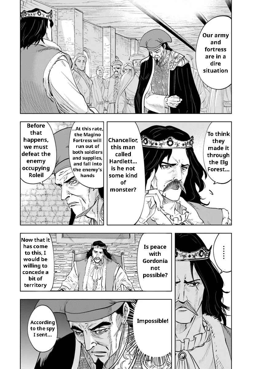 Page 19 Chapter 96 Oukoku e Tsuzuku Michi Dorei Kenshi no Nariagari Harem Life