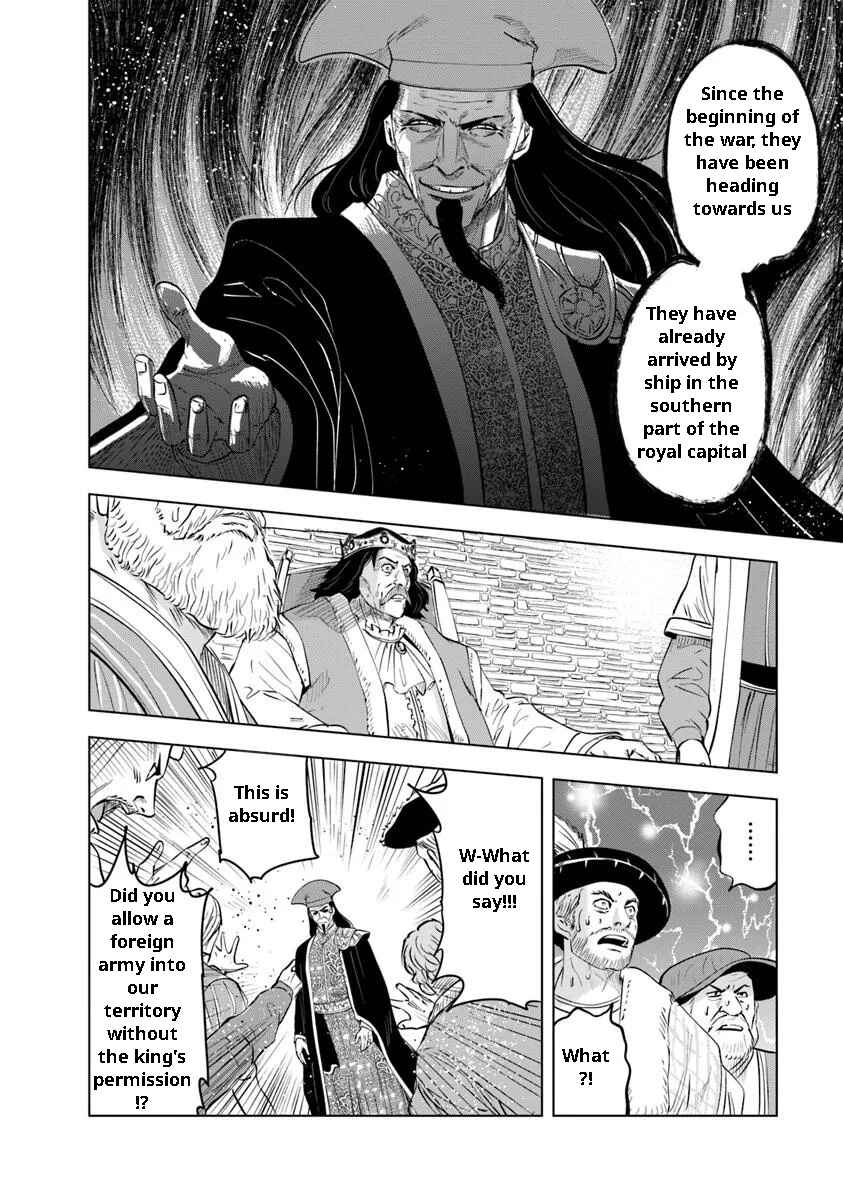 Page 22 Chapter 96 Oukoku e Tsuzuku Michi Dorei Kenshi no Nariagari Harem Life