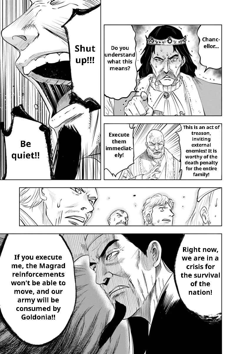 Page 23 Chapter 96 Oukoku e Tsuzuku Michi Dorei Kenshi no Nariagari Harem Life