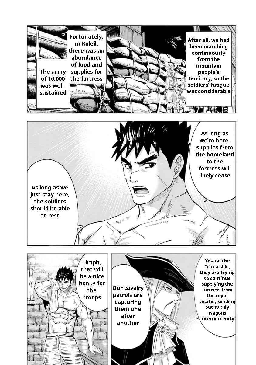 Page 6 Chapter 96 Oukoku e Tsuzuku Michi Dorei Kenshi no Nariagari Harem Life