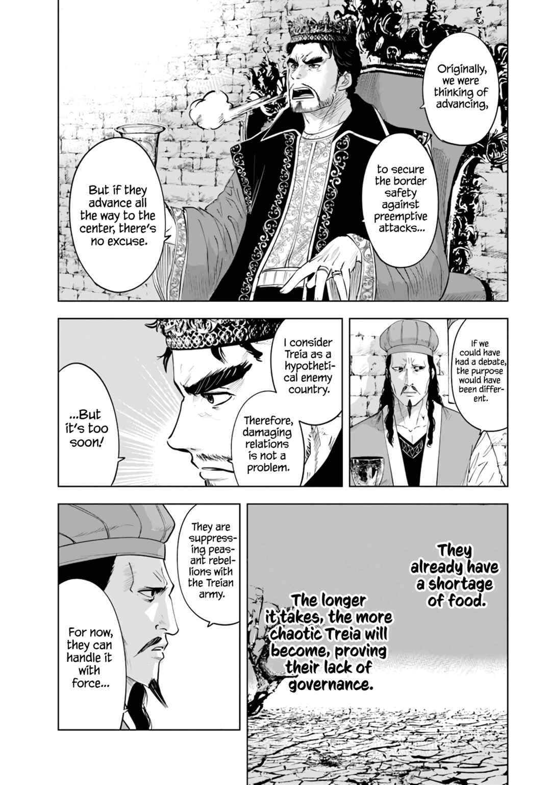 Page 21 Chapter 81 Oukoku e Tsuzuku Michi Dorei Kenshi no Nariagari Harem Life