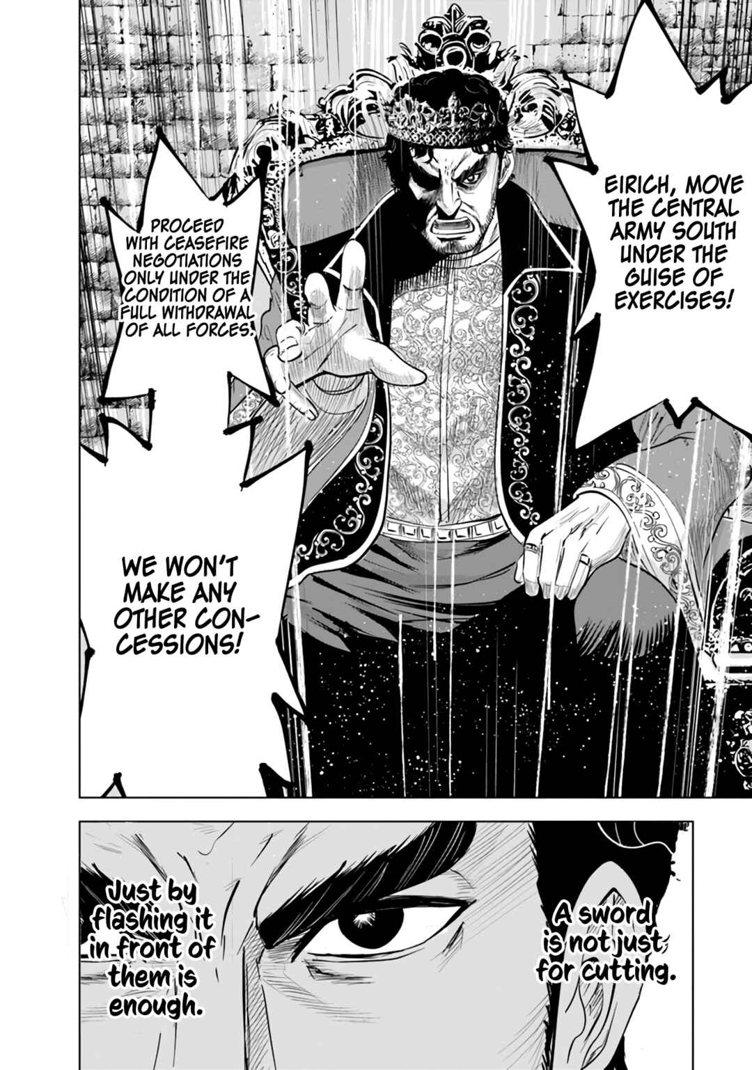 Page 23 Chapter 81 Oukoku e Tsuzuku Michi Dorei Kenshi no Nariagari Harem Life