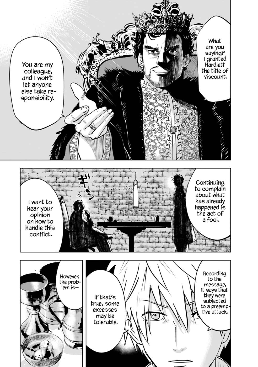 Page 4 Chapter 81 Oukoku e Tsuzuku Michi Dorei Kenshi no Nariagari Harem Life
