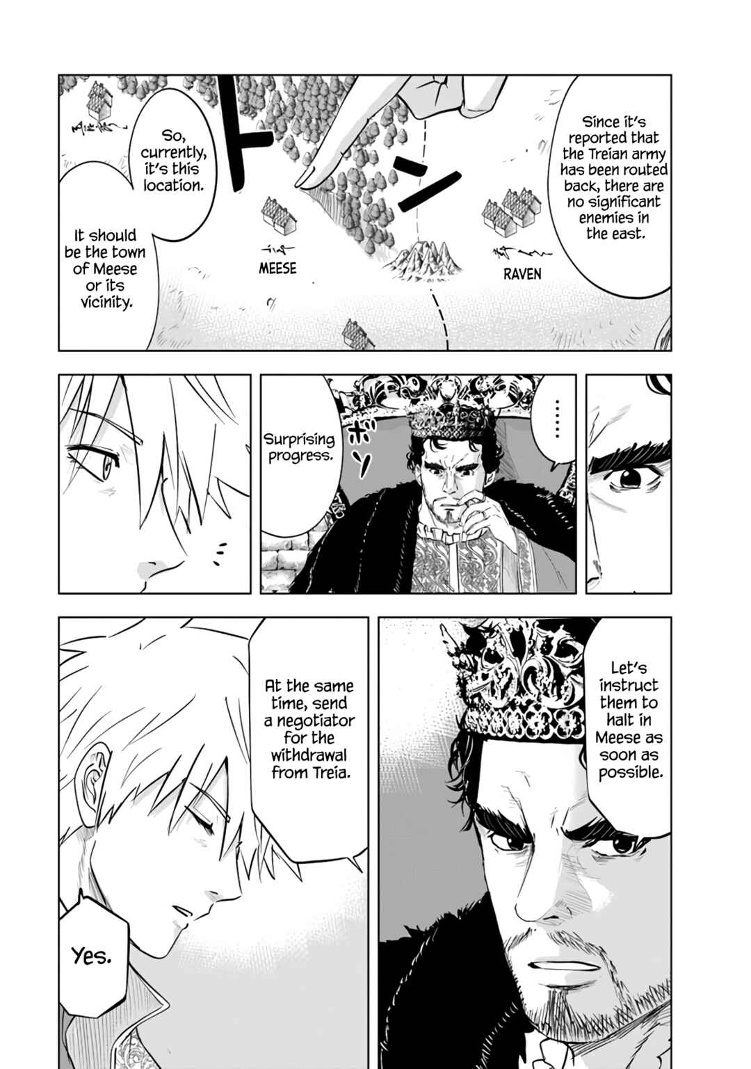 Page 6 Chapter 81 Oukoku e Tsuzuku Michi Dorei Kenshi no Nariagari Harem Life