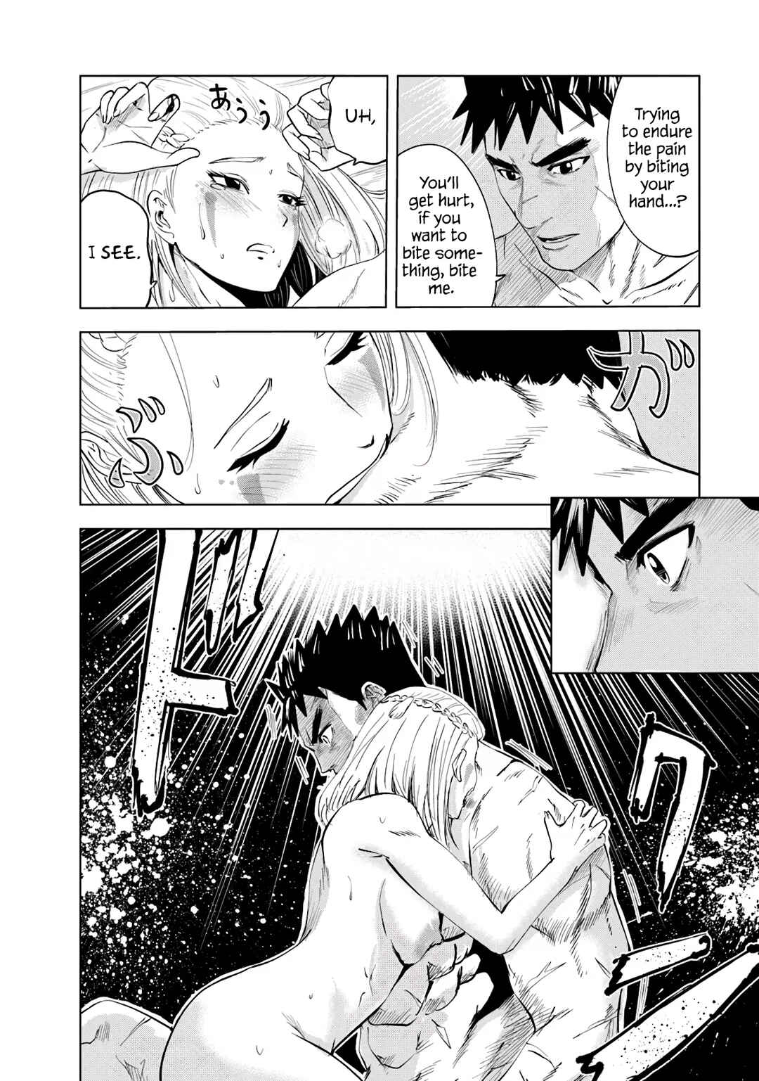 Page 24 Chapter 82 Oukoku e Tsuzuku Michi Dorei Kenshi no Nariagari Harem Life