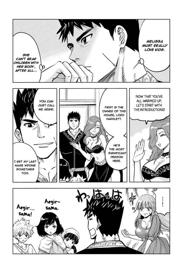 Page 16 Chapter 33 Oukoku e Tsuzuku Michi Dorei Kenshi no Nariagari Harem Life