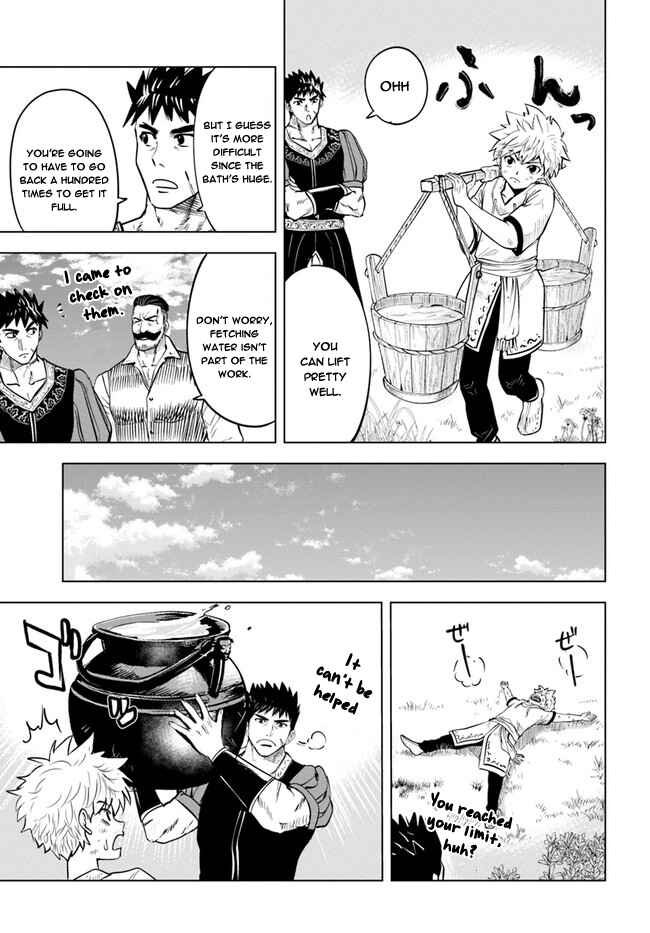Page 19 Chapter 33 Oukoku e Tsuzuku Michi Dorei Kenshi no Nariagari Harem Life