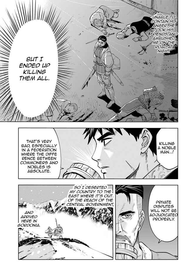 Page 3 Chapter 33 Oukoku e Tsuzuku Michi Dorei Kenshi no Nariagari Harem Life