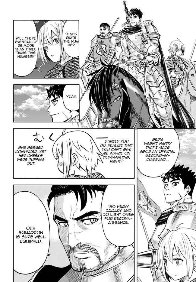 Page 8 Chapter 33 Oukoku e Tsuzuku Michi Dorei Kenshi no Nariagari Harem Life