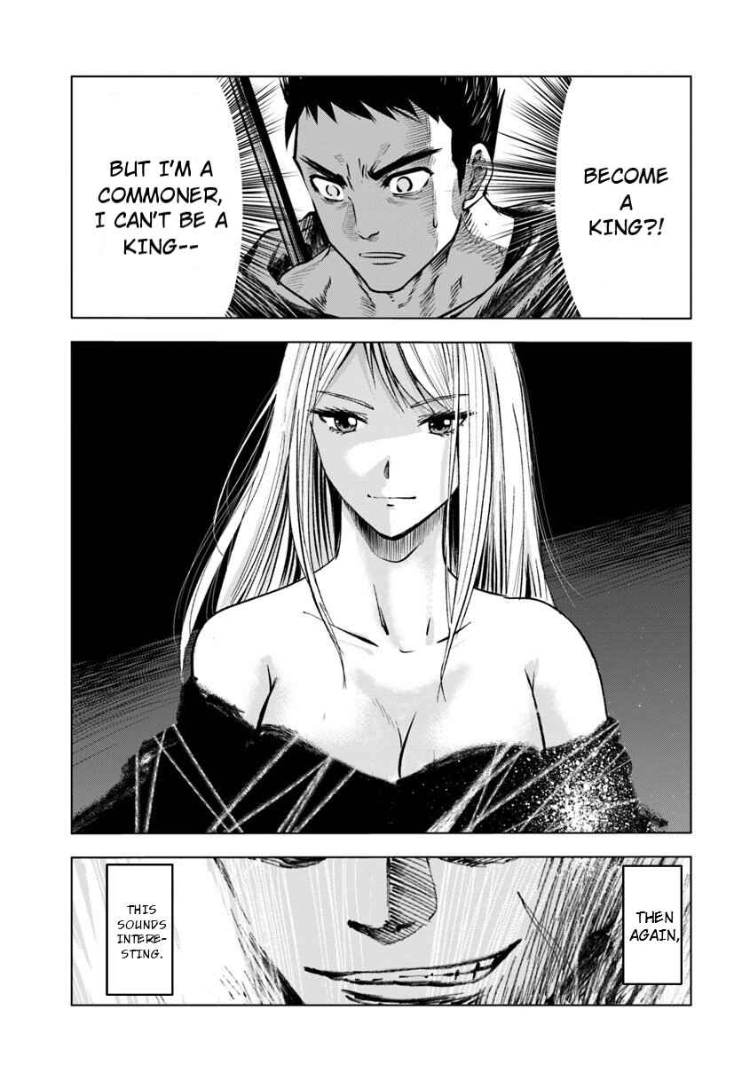 Page 13 Chapter 4.1 Oukoku e Tsuzuku Michi Dorei Kenshi no Nariagari Harem Life