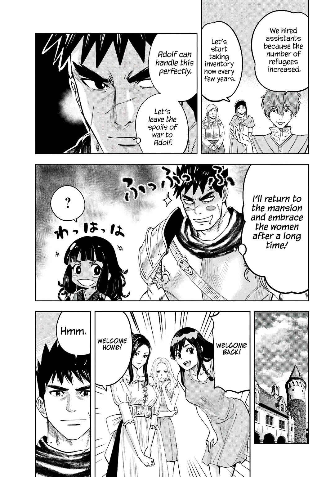 Page 10 Chapter 83 Oukoku e Tsuzuku Michi Dorei Kenshi no Nariagari Harem Life