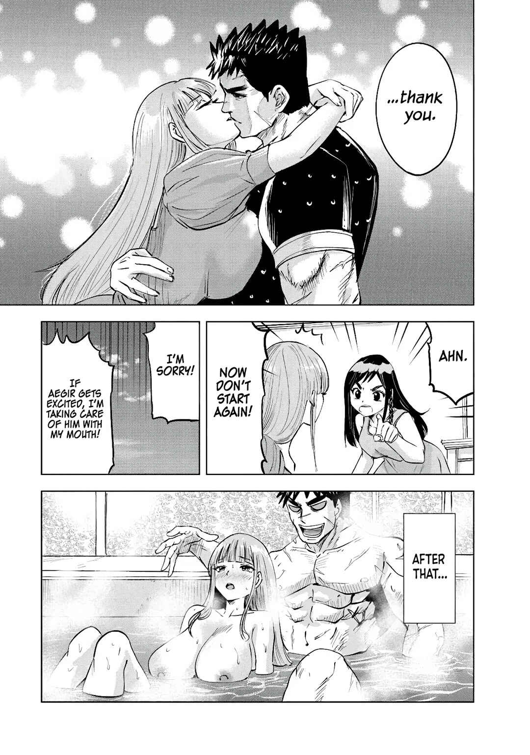 Page 15 Chapter 83 Oukoku e Tsuzuku Michi Dorei Kenshi no Nariagari Harem Life