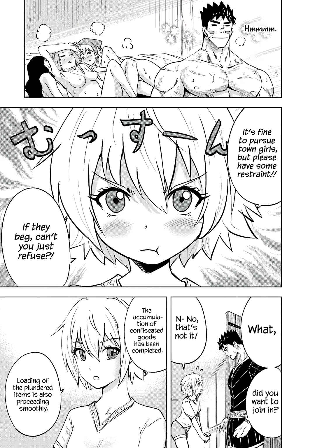 Page 5 Chapter 83 Oukoku e Tsuzuku Michi Dorei Kenshi no Nariagari Harem Life