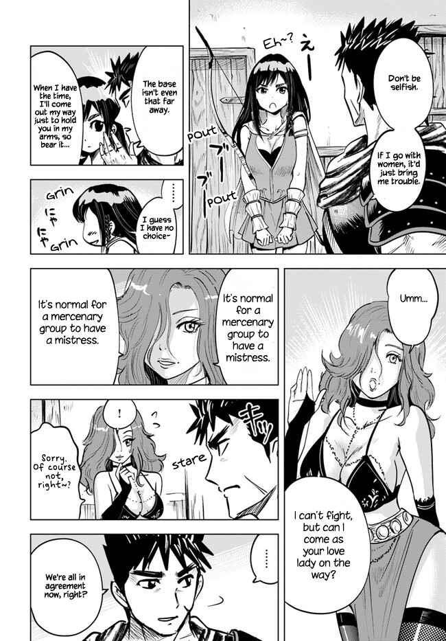 Page 10 Chapter 24 Oukoku e Tsuzuku Michi Dorei Kenshi no Nariagari Harem Life