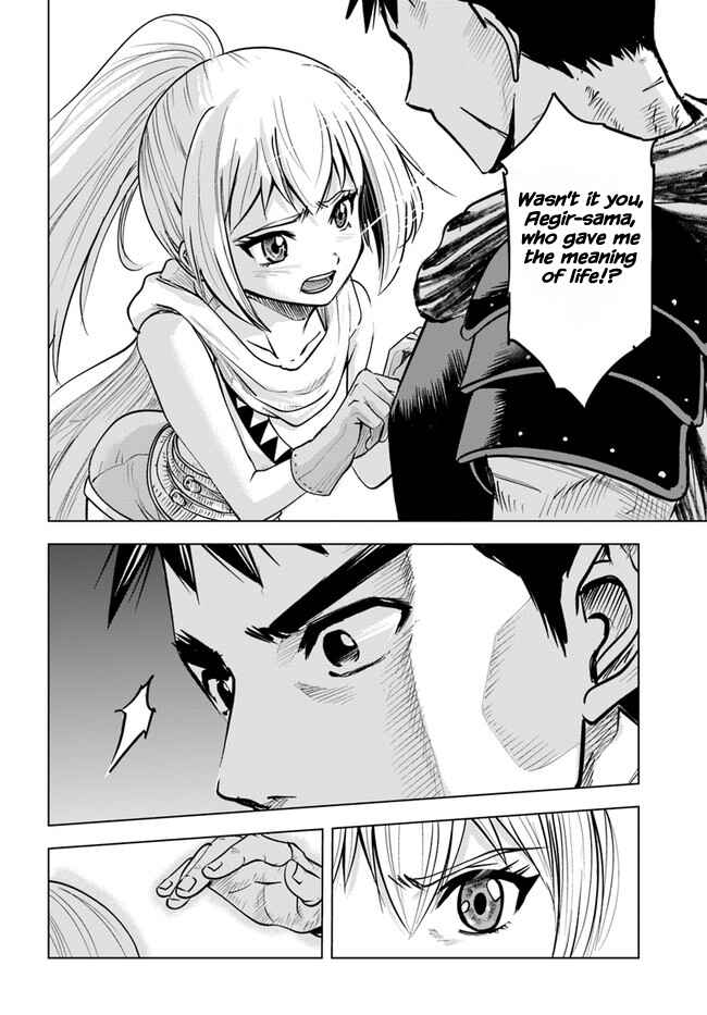 Page 12 Chapter 24 Oukoku e Tsuzuku Michi Dorei Kenshi no Nariagari Harem Life