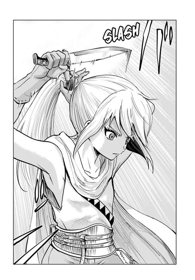 Page 14 Chapter 24 Oukoku e Tsuzuku Michi Dorei Kenshi no Nariagari Harem Life