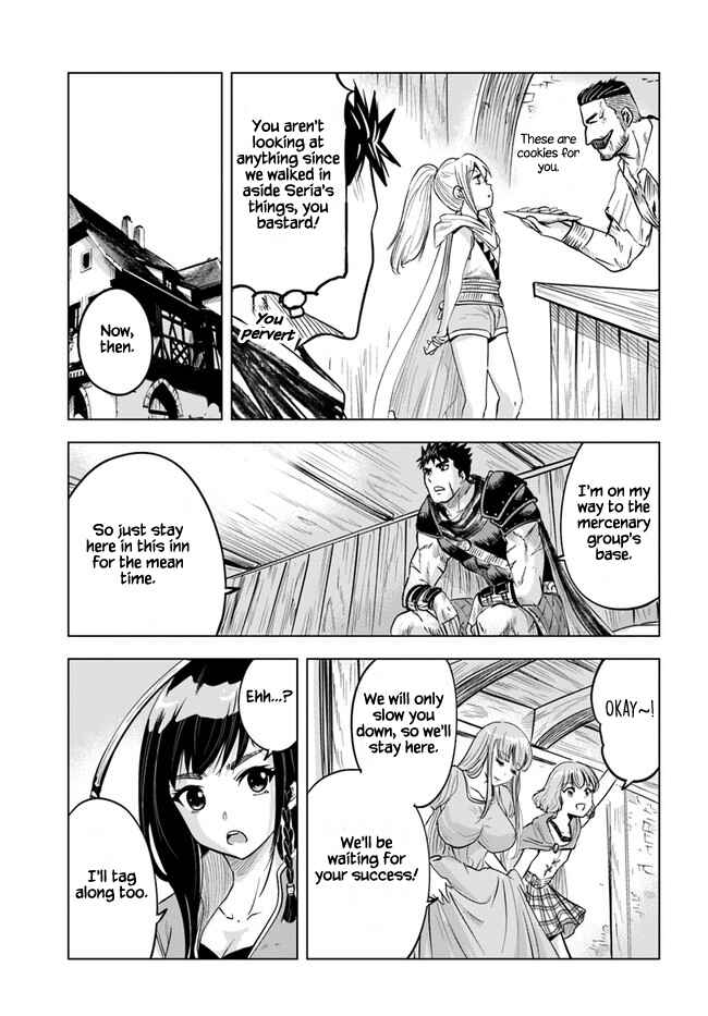 Page 9 Chapter 24 Oukoku e Tsuzuku Michi Dorei Kenshi no Nariagari Harem Life