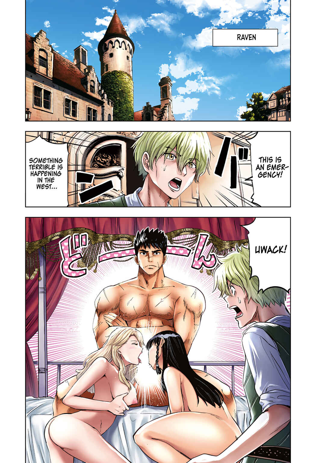 Page 2 Chapter 78 Oukoku e Tsuzuku Michi Dorei Kenshi no Nariagari Harem Life