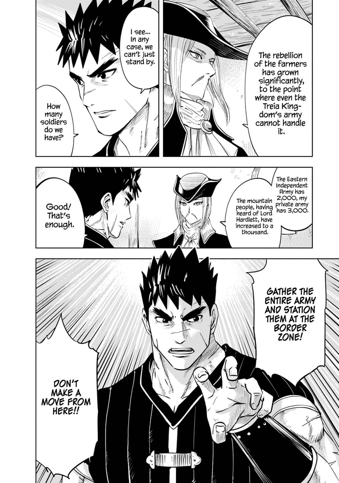 Page 20 Chapter 78 Oukoku e Tsuzuku Michi Dorei Kenshi no Nariagari Harem Life