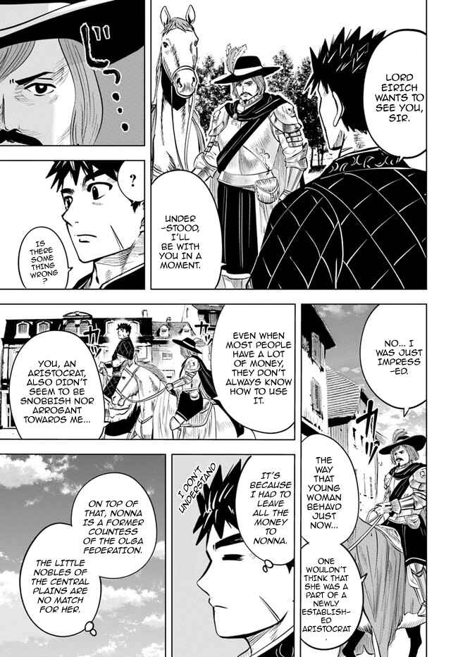 Page 16 Chapter 32 Oukoku e Tsuzuku Michi Dorei Kenshi no Nariagari Harem Life