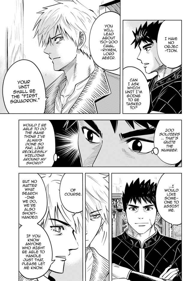 Page 18 Chapter 32 Oukoku e Tsuzuku Michi Dorei Kenshi no Nariagari Harem Life