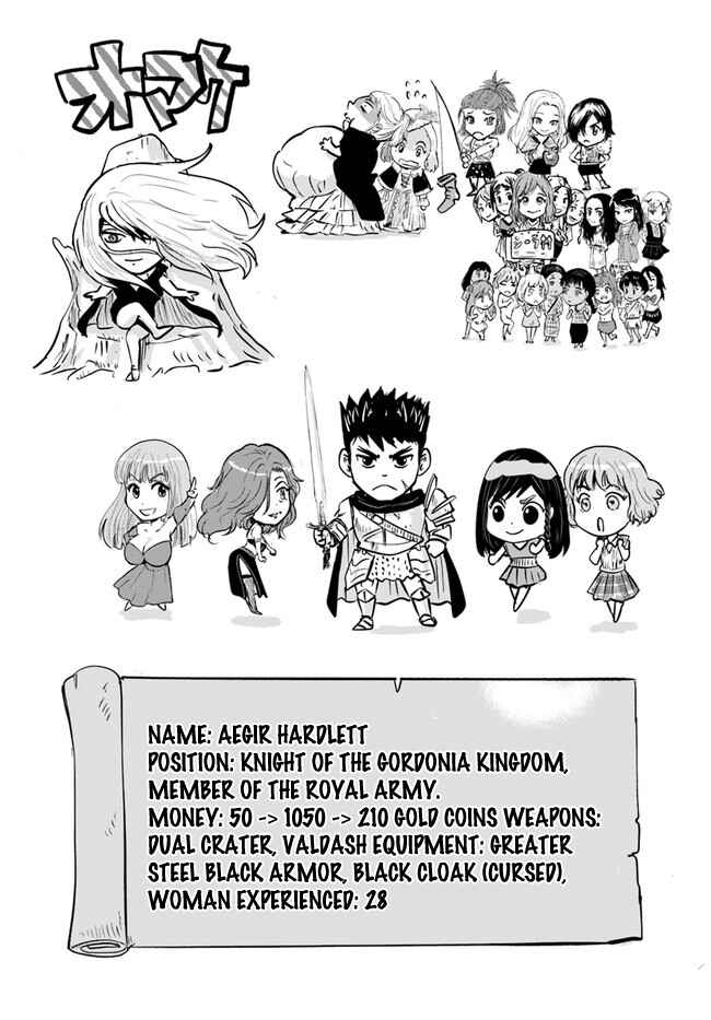 Page 26 Chapter 32 Oukoku e Tsuzuku Michi Dorei Kenshi no Nariagari Harem Life