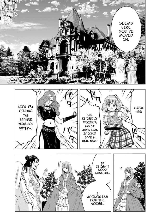 Page 4 Chapter 32 Oukoku e Tsuzuku Michi Dorei Kenshi no Nariagari Harem Life