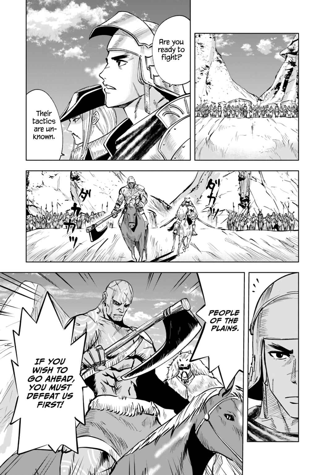 Page 14 Chapter 73 Oukoku e Tsuzuku Michi Dorei Kenshi no Nariagari Harem Life
